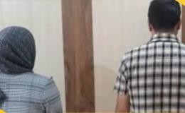 انتقال مواد مخدر&nbsp;در پوشش سفر زوج قاچاقچی