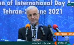 رویکرد ایران، مبارزه همه جانبه با قاچاق انواع مواد مخدر