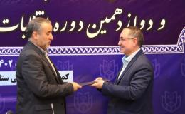 تقدیر استاندار سمنان از دبیر شورای هماهنگی مبارزه با مواد مخدر