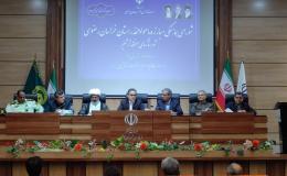 لزوم فرهنگ&zwnj;سازی و توسعه برنامه&zwnj;های اجتماعی با رویکرد کاهش تقاضای مواد مخدر