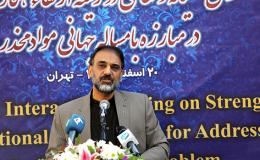 کشت و تولید مواد افیونی در افغانستان رو به فزونی است
