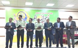 برگزاری آئین اختتامیه&nbsp;چهاردهمین جشنواره &laquo;نوجوان سالم و یاری&zwnj;گران زندگی&raquo;