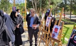 برپایی نمایشگاه پیشگیری از اعتیاد در بوستان آبان شهر کرمانشاه