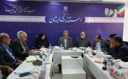 تقویت کمیته&zwnj;های تخصصی و تدوین برنامه&zwnj;های آموزشی؛ رویکرد اصلی مبارزه با مواد مخدر در لرستان
