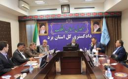 اهمیت برخورد قاطع با قاچاقچیان و توزیع&zwnj;کنندگان موادمخدر