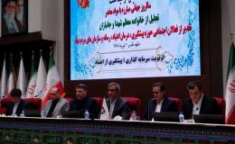 تأکید استاندار خراسان رضوی بر ضرورت توسعه پویش&zwnj;های مردمی در مبارزه با مواد مخدر