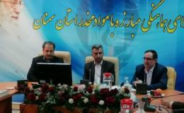 پیشگیری از اعتیاد باید در مدارس آغاز شود