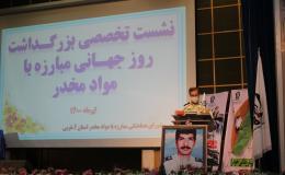 تجلیل از فعالان مبارزه با مواد مخدر در آذربایجان&zwnj;غربی