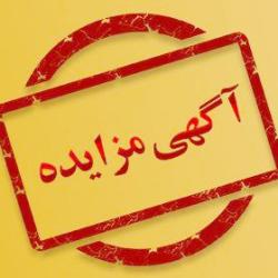 خودروی سبک و سنگین و موتورسیکلت