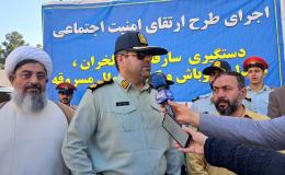 کشف ۱۱۹ کیلوگرم مواد مخدر صنعتی و سنتی در ساوجبلاغ