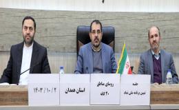 برنامه های فرهنگی پیشگیری از آسیب های اجتماعی، بسیار اثر گذار است