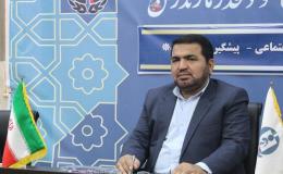 لزوم اجرای دقیق طرح ساماندهی و صیانت از معتادان متجاهر