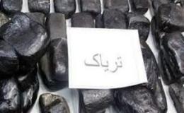 توقیف پژو با 5 کیلو تریاک در نایین