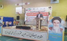 نمایشگاه مبارزه با آسیب&zwnj;های اجتماعی در مدارس در خوزستان برپا شد