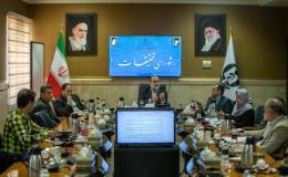 برگزاری جلسه شورای تحقیقات ستاد مبارزه با موادمخدر با حضور اعضاء