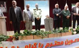 رونمایی از جلیقه اعضای کانون یاریگران زندگی روستا در خراسان جنوبی