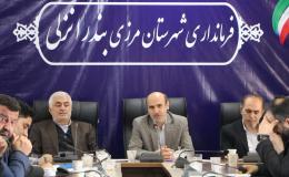 نقش مهم فرزندپروری و مهارت&zwnj;های زندگی در کاهش گرایش افراد به اعتیاد