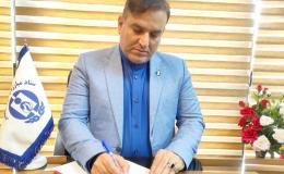 پیام دبیر شورای هماهنگی مبارزه با موادمخدر کیش به مناسبت هفته پیشگیری از آسیب&zwnj;های اجتماعی و اعتیاد