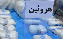 کشف بیش از 42 کیلوگرم هروئین