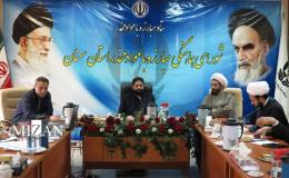 معاون پیشگیری از وقوع جرم دادگستری استان سمنان: عملکرد دستگاه&zwnj;ها در پیشگیری از اعتیاد رصد می&zwnj;شود