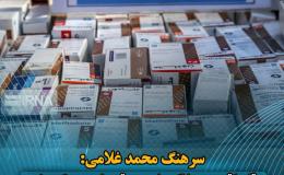 قاچاقچی مواد روان&zwnj;گردان در قوچان دستگیر شد