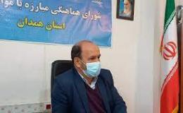 کمک 60 میلیارد تومانی ره&zwnj;آورد سفر رئیس جمهوری به استان همدان در حوزه مبارزه با موادمخدر
