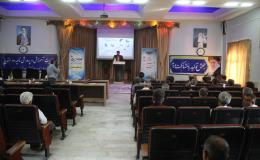یاریگران زندگی از طرح های موفق ادوار گذشته است