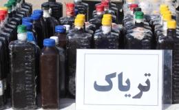 کشف محموله ۱۲۱ کیلویی مواد مخدر در شهرستان نهبندان