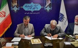 توسعه خدمات مشاوره&zwnj;ای دانشگاه خوارزمی برای دانشجویان در معرض اعتیاد