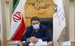 پیام استاندار کرمان به مناسبت هفته مبارزه با مواد مخدر