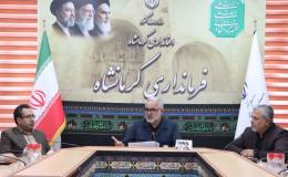 فرماندار کرمانشاه: مرکز ویژه بانوان معتاد متجاهر در کرمانشاه راه&zwnj;اندازی می&zwnj;شود