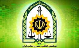 کشف بیش از ۱۳ کیلوگرم مواد مخدر در چگنی