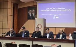 تغییر الگوی مصرف و زنانه شدن اعتیاد دو نگرانی اصلی در خراسان رضوی
