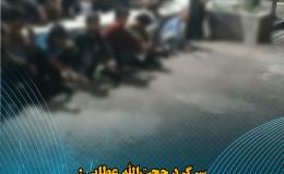 دستگیری معتادان متجاهر در طرح پاک&zwnj;سازی فاروج