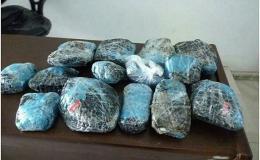 کشف ۳۰ کیلو تریاک در یک عملیات مشترک در زنجان