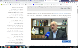 ۲۰ دقیقه چشم بستن ایران؛ اروپا را به زانو در می&zwnj;آورد