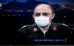 بیشترین کشف موادمخدر در تاریخ انتظامی کرمان