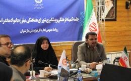 هر مدرسه یک کانون یاریگر زندگی
