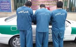کشف بیش از ۳۵۰ کیلو مواد مخدر در هرمزگان