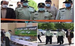 افتتاح آزمایشگاه تشخیص و آنالیز موادمخدر در خوزستان