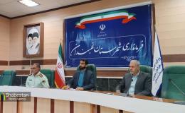 یادواره شهدای مبارزه با مواد مخدر در نهبندان برگزار می&zwnj;شود&nbsp;