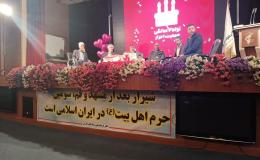 اجرای برنامه&zwnj;های پیشگیری از اعتیاد با همکاری مردم، اثرات ماندگارتری در جامعه دارد