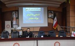 همکاری انتظامی و بهزیستی برای تشکیل شبکه آگاهی در برابر اعتیادهای نوپدید