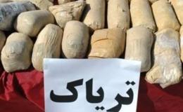 کشف بیش از ۱۰۰ کیلوگرم مواد مخدر در استان قم