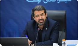 راه&zwnj;اندازی دهکده امید و زندگی در همدان