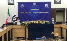زمان رسیدگی به پرونده&zwnj;های مواد مخدر کاهش یافته است