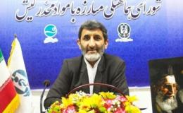 مبارزه با مواد مخدر با مشارکت تمامی آحاد مردم فراگیر می شود