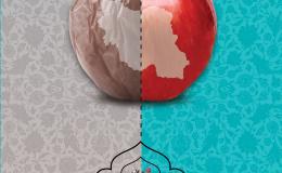 ایران جوان