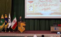 شناسایی محلات آسیب پذیر آذربایجان&zwnj; شرقی در راستای مقابله با مواد مخدر