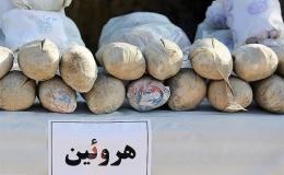 کشف ۳۷۰ کیلوگرم هروئین از راننده ترکیه&zwnj;ای در گمرک بازرگان